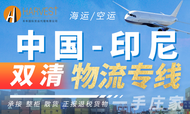 vsports国际版:国产香蕉一区二区在线网站