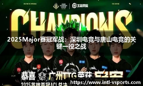 v体育官方网站