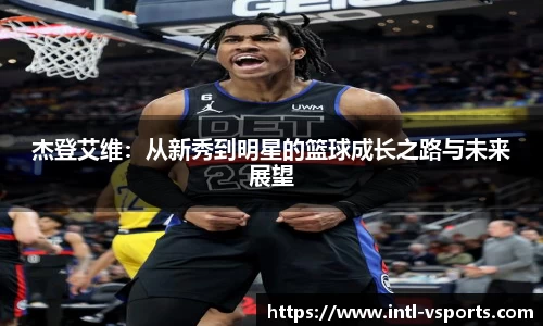 v体育官方网站