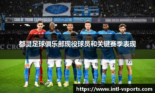 v体育官方网站
