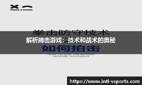 v体育官网