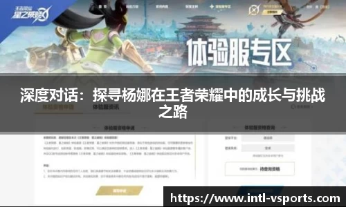 v体育官网