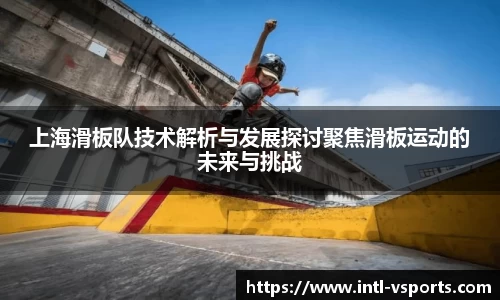 v体育官方网站