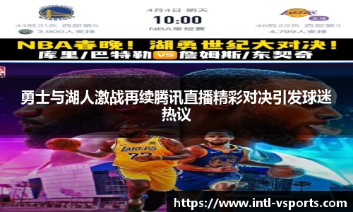 v体育官方网站